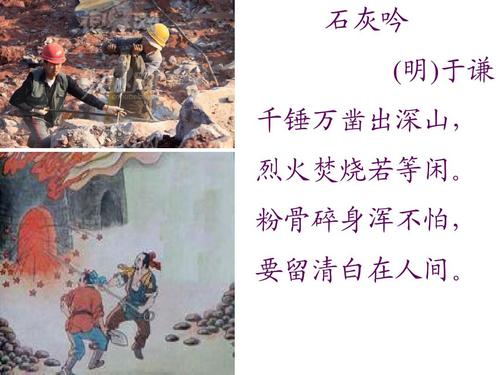15版综合 - 中华人民共和国突发事件应对法